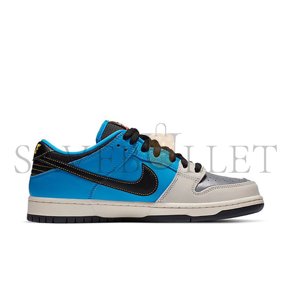 NIKE SB DUNK LOW 2020 CZ5128-400